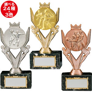 gtB[ uY 17cm cLOi 싅 gtB[ ƋLOi TbJ[  gtB[ oXP ejX o[  tw 싅     LOi  1 싅 