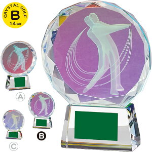 gtB[ St NX^  14cm NX^ gtB[ St uY  StRy gtB[ St Rypi ܕi ii gtB[ Jbv \ z[C LO