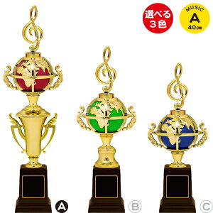 gtB[ y 40cm gL D gtB[    LOi sAm \ zr[ p[eB[ Cxgpi ܕi ii gtB[ Jbv n gtB[ y ty  R