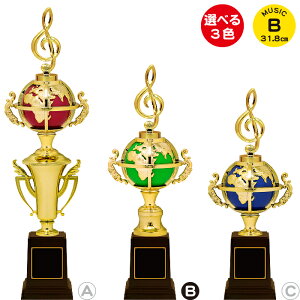 gtB[ y 31.8cm gL D gtB[    LOi sAm \ zr[ p[eB[ Cxgpi ܕi ii gtB[ Jbv n gtB[ y ty  