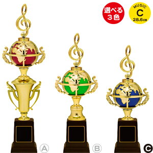 gtB[ y 28.6cm gL D gtB[    LOi sAm \ zr[ p[eB[ Cxgpi ܕi ii gtB[ Jbv n gtB[ y ty  