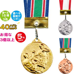_ 40mm 3ȏ5%OFF ƋLOi cLOi  c   LOi _ 싅 TbJ[ oXP o[ }\  ejX y oh~g 싅  ^ zr[ p