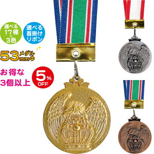 _ 53mm 3ȏ5%OFF ƋLOi cLOi  c   LOi _ 싅 TbJ[ oXP o[  }\ ejX oh~g XL[  ^ zr[ p[