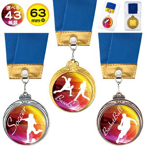 _ 63mm cLOi 싅 _ ƋLOi TbJ[ o[ oXP ejX oh~g 싅 _   }\ y _X   LOi D_ ^ zr[ p[e