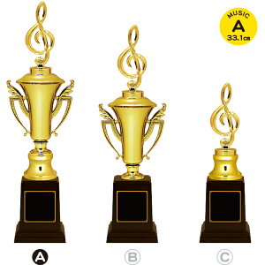 gtB[ y 33.1cm gL DgtB[ ƋLOi  v[g   LOi yG sAm ty y  \ JIP  Cxgpi ܕi ii gtB