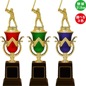 싅 gtB[ 31.8cm gtB[ 싅 ob^[ ܕi ii gtB[ Jbv 싅 gtB[ 싅  LOi gtB[ 싅 X|[c AEghA 싅 \tg{[ 싅  