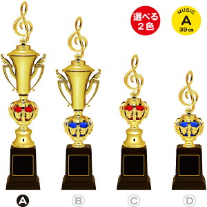 gtB[ y 39cm gL D gtB[ y gtB[  gtB[ sAm\LOi gtB[ sAm ƋLOi  1 ty   v[g  