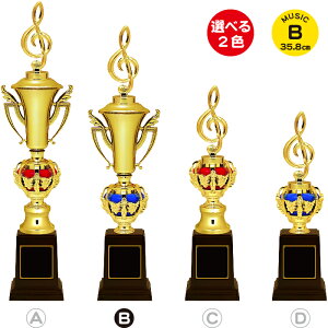 gtB[ y 35.8cm gL D gtB[ y gtB[  gtB[ sAm\LOi gtB[ sAm ƋLOi  1 ty   v[g  