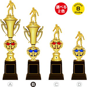 TbJ[ gtB[ 33.8cm cLOi TbJ[ gtB[ TbJ[ ƋLOi  1 TbJ[  c   LOi X|[c AEghA TbJ[ tbgT TbJ