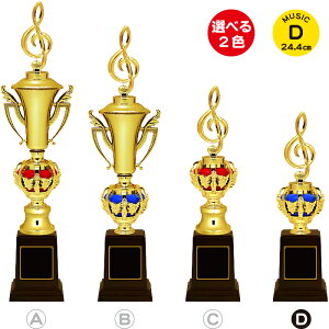 gtB[ y 24.4cm gL D gtB[ y gtB[  gtB[ sAm\LOi gtB[ sAm ƋLOi  1 ty   v[g  