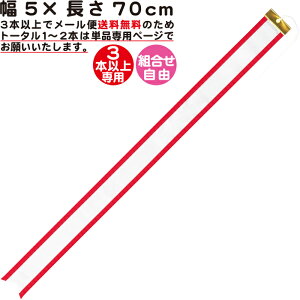 パーティー イベント用品 トロフィー ペナントの人気商品 通販 価格比較 価格 Com