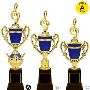 gtB[ y 37cm gL D gtB[ ƋLOi  v[g   LOi y gtB[  yG sAm ty y  \ JIP  gtB[ 