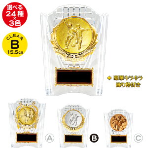 gtB[  15.5cm cLOi TbJ[ gtB[  싅 ƋLOi oXP ejX o[  tw 싅  ܕi ii gtB[ Jbv   LOi 싅 gtB[ T
