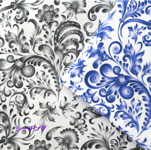 y50cmPʁztsukushiuV[`Ov uTreasure of the flowerv Ԃ̔ Rbg100 n z  fW^vg   3D _}XN