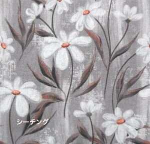 ݌ɏy50cmPʁztsukushiuV[`Ov ChouchoucollectionuȃV}MNvRbg100 n z  obO  ԕ fW^vg Jo[O  