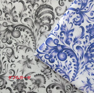 y50cmPʁztsukushiu_uK[[v uTreasure of the flowerv Ԃ̔ Rbg100 n z  fW^vg   3D _}XN K[[n