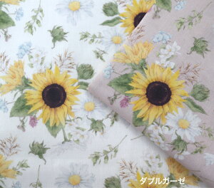 y50cmPʁztsukushiu_uK[[v ChouchoucollectionuЂ܂聕}[Kbgv Rbg100 n z  fW^vg  q}   ԕ [EFA/GKg