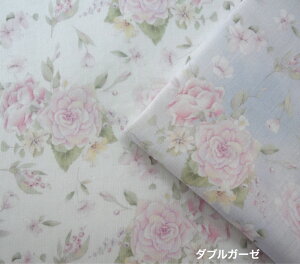 布 花束の人気商品 通販 価格比較 価格 Com