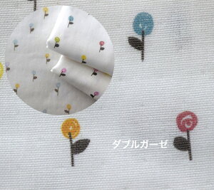 y50cmPʁzu_uK[[vuDrop flowervhbvt[ Rbg100  m }XN w   ԕ hbv