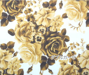 y50cmPʁztsukushi TTŊ炩Ȕu_uK[[vuSepia flowerv ZsAt[ Rbg100 ZsA ԕ o n z  }XN pW} fW^vg r  a/G