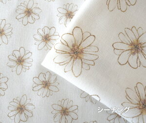 y50cmPʁzyV[`OzuNatural flowerv Rbg100  z w }XN   xr[pi n fW^vg i`t[ ԕ Vv `