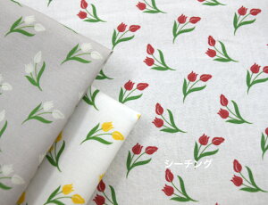 y50cmPʁztsukushiuV[`Ov uLittle tulipv Rbg100 n z  fW^vg [EFA  obO `[bv  ԕ }XN g`[bv