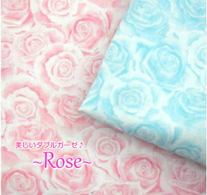 y50cmPʁzǎȃ_uK[[ō/**_uK[[Rose**2J[/Rose/KN/fW^vg/_uK[[n/Rbg100/n/z/w/}XN/Vv/m/xr[//