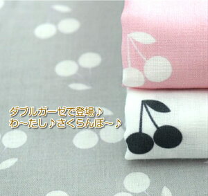 y50cmPʁzǎȃ_uK[[ō/`􂳂ځ`/_uK[[n/fW^vg/`F[//Rbg100/n/z/w/}XN//m/xr[/T
