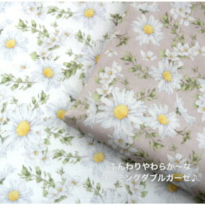 y50cmPʁzChouchoucollectionyR[~O_uK[[zyfW^vgz@}[KbgLiM/Rbg100/_uK[[//z/w/}XN//ԕ/VV }[K