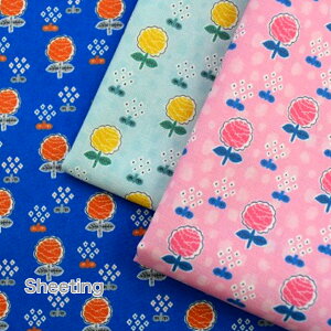 【50cm単位】【シーチング】「cotton candy flower」/花柄/小花/北欧風/コットン100% /綿/布/入園入学/マスク/服/手作り/デジタルプリント/綿菓子/手書き風/ コットンキャンディーフラワー 女子100