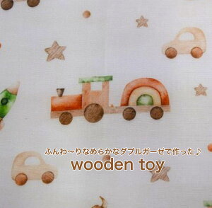 y50cmPʁzǎȃ_uK[[ōxr[ɂ߁uwooden toyv/؂̂ _uK[[/xr[pi/ Rbg100/n/z//}XN/pW}/X^C/fW^vg/