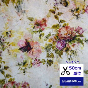 y50cmPʁzuLuxurious-CƃNVJt[-vV[`O//O[/Rbg100 /n/ ///Jo[O/Gv/w/fW^vg/ԕ/  ZsA nh