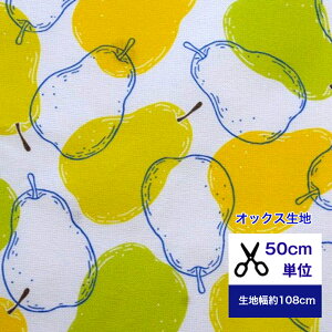 y50cmPʁzyIbNXzuu₩ EtXvRbg100  z w   Jo[O hbg miV ʕ t[c 썑 tsukusi