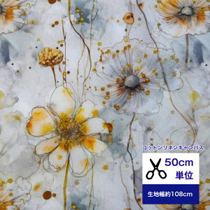 y50cmPʁzRbglLoXuLuxurious-߂ suisai-v//O[/Rbg100 /n/ ///Jo[O/Gv/w/fW^vg/ԕ/  ZsA nh