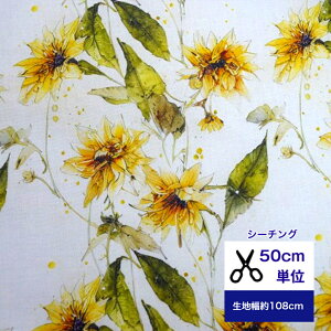 y50cmPʁzuLuxurious-Iɍ炭]₩ȉ suisai-vV[`O//O[/Rbg100 /n/ ///Jo[O/Gv/w/fW^vg/ԕ/  ZsA nhCh