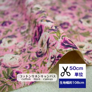 y50cmPʁzRbglLoX u}eBbN[Yv Rbg80l20% n ԕ o    w fW^vg nhCh s[X n[tpc J