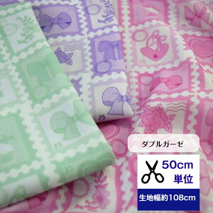 50cmP _uK[[ ut[{X^vv Rbg100 n { n[g ؎蕿 ԕ }XN  nhCh fW^vg baby kids q l nJ` X^