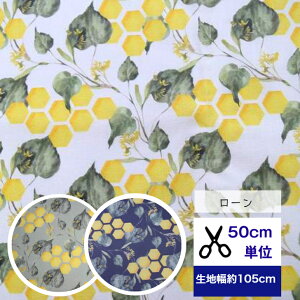 y50cmPʁz yȂ₩ȃ[n ufW^~Uv Digital mimosa ԕ ~U Rbg100 n z ԕ }XN  fW^vg [n flower V11