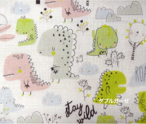 y50cmPʁztsukushiu_uK[[vustay wildv 쐶̂܂܂ Rbg100 n z  }XN pW} fW^vg xr[pi@ _Ci\E