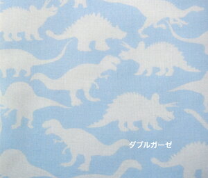 y50cmPʁzu_uK[[vuu₩_Ci\[v Rbg100 n z  }XN pW}  _Ci\[ X^C fW^vg xr[pi