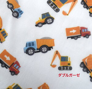 y50cmPʁztsukushiu_uK[[vu̓Ԃv Rbg100 n z  }XN pW} _v ~LT[ fW^vg xr[pi ͂炭