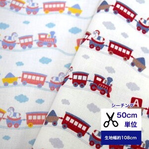 y50cmPʁzV[`OuK^Sg@֎ԁvd/ؔn/Rbg100 /n/ ///Jo[O/xr[/LbY w/fW^vg/H/ nhCh gbR jq