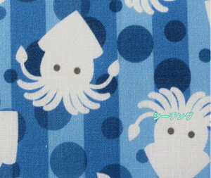 y50cmPʁztsukushiuV[`OvuCJcIv Rbg100 n z  }XN pW} X^C CJ  C̐ C fW^vg xr[pi