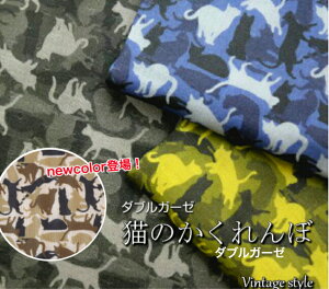 y50cmPʁztsukushiVFoIu_uK[[vuL̂ځvBe[W ʕ/n  z  CeA Rbg100 m w }XN K[[ xr[  Jt[W