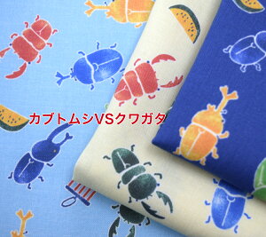 y50cmPʁztsukushiuV[`Ov uJugVVSNK^v Rbg100 n z  fW^vg [EFA  obO Jug 킪 }XN Jug  w  jq