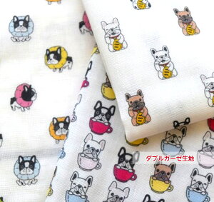 y50cmPʁzVol2IoI ǎȃ_uK[[ō/uڂȃuhbOVol.2v /Rbg100 /t`uhbO /n/z//K[[n/uhbO /fW^vg/}XN/xr[