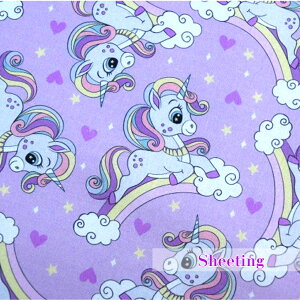 y50cmPʁzuV[`OvuƃjR[v jR[  ߂ R bg100 n Aj    Jo[O Gv w fW^vg q