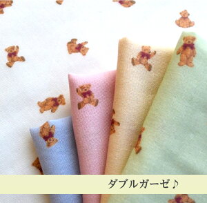 y50cmPʁzVvŎg₷ugxA[vo/ǎȃ_uK[[g̃IWiJ[ _uK[[ /Rbg100 /n/ z/ / fW^vg/ /x