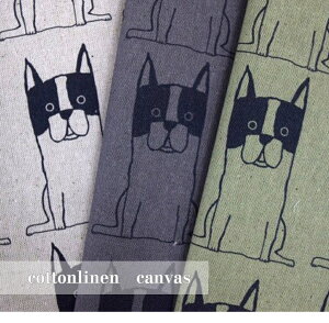 y50cmPʁzyRbglLoXzyfW^vgzut`û܂v Rbg80 l20% Ȗ z w   Ck  t`uhbO  Jo[