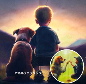 ʐ^̂悤ȃplnIuƏNvRbg100 n    Jo[O w fW^vg  R  Ck dog/230